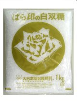 新型 綿菓子機 CA-7 2輪カート付 ｜神戸ポップコーン｜ポップコーン 