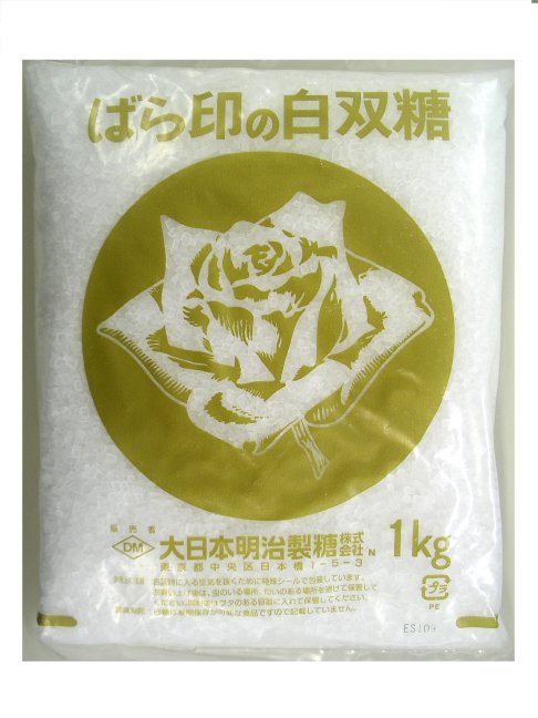 画像: 新型　綿菓子機・バブルカバータイプ